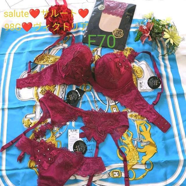 salute/サルート/店舗限定/98/98G/ヴィクトリア/F70/ソングTバックショーツ/ガーターベルト/ガーターストッキング < 女性ファッション salute/サルート/店舗限定/98/98G/ヴィクトリア/F70/ソングTバックショーツ/ガーターベルト/ガーターストッキング < 女性ファッションの