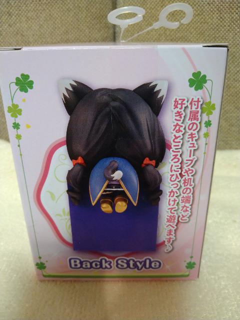 J@vZXRlNg@ЂtBMAHa@L  Aj/R~bN/LN^[ 