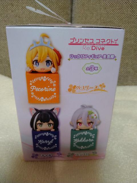 J@vZXRlNg@ЂtBMAHa@L  Aj/R~bN/LN^[ 