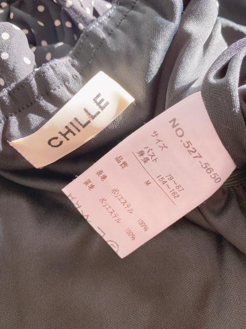 ANAPCHILLE黒白ドットシースルーフリルシフォンロングフレアリボンキャミマキシワンピースアナップチルブラックホワイト < ブランド ANAPCHILLE黒白ドットシースルーフリルシフォンロングフレアリボンキャミマキシワンピースアナップチルブラックホワイト < ブランドの