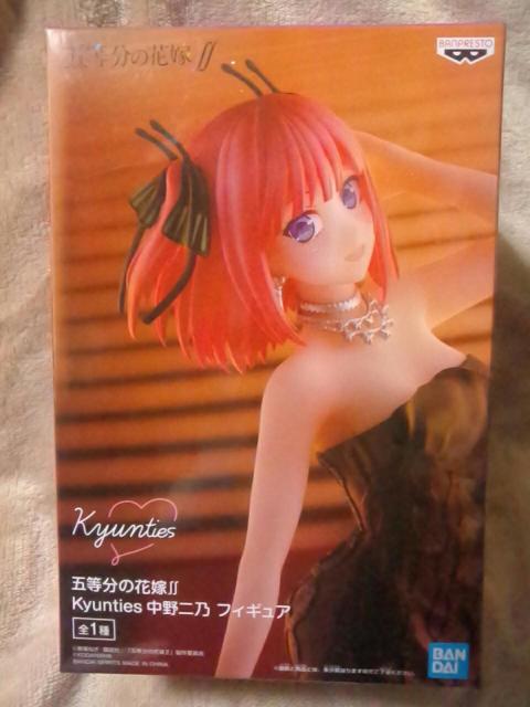 ■五等分の花嫁∬■Kyunties中野ニ乃フィギュア 全1種■ < アニメ/コミック/キャラクター  ■五等分の花嫁∬■Kyunties中野ニ乃フィギュア 全1種■  < アニメ/コミック/キャラクターの
