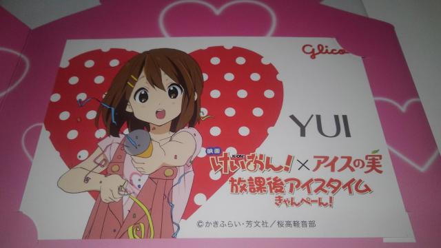  I ACX̎@ی ACX ^C@؁[@AN@CXg J[h  Aj/R~bN/LN^[ 