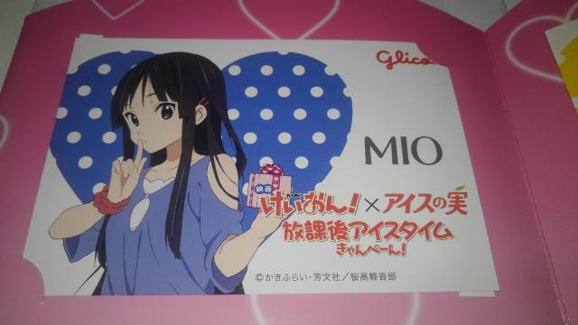  I ACX̎@ی ACX ^C@؁[@AN@CXg J[h  Aj/R~bN/LN^[ 