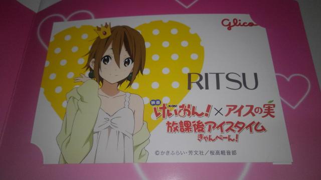  I ACX̎@ی ACX ^C@؁[@AN@CXg J[h  Aj/R~bN/LN^[ 