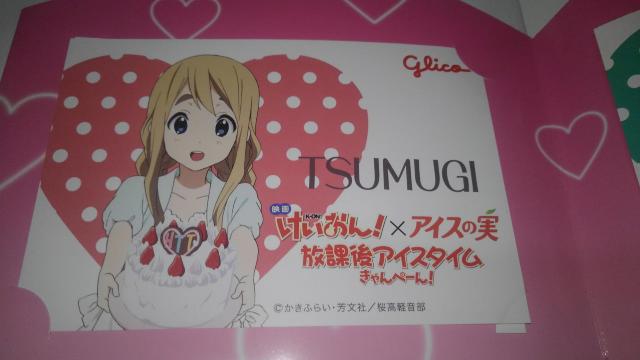  I ACX̎@ی ACX ^C@؁[@AN@CXg J[h  Aj/R~bN/LN^[ 