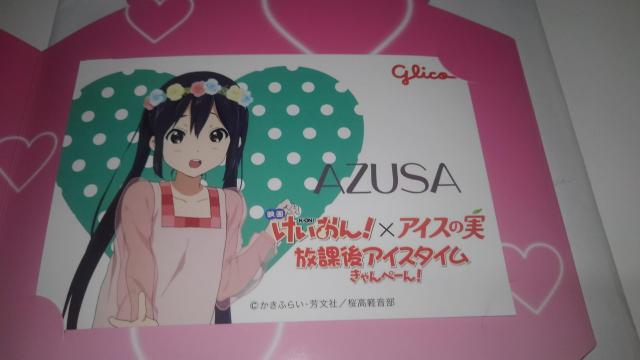  I ACX̎@ی ACX ^C@؁[@AN@CXg J[h  Aj/R~bN/LN^[ 