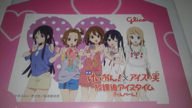  I ACX̎@ی ACX ^C@؁[@AN@CXg J[h  Aj/R~bN/LN^[ 