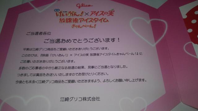  I ACX̎@ی ACX ^C@؁[@AN@CXg J[h  Aj/R~bN/LN^[ 