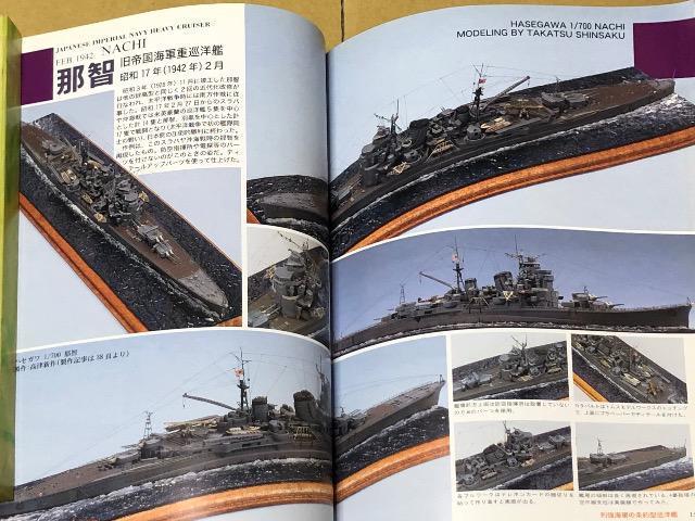  Model Art No.584 2001.5 񋭊CȐ^m  zr[ 
