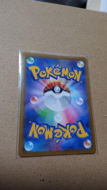 ポケモンカードゲーム・カードキバナ < トレーディングカード  ポケモンカードゲーム・カードキバナ < トレーディングカードの