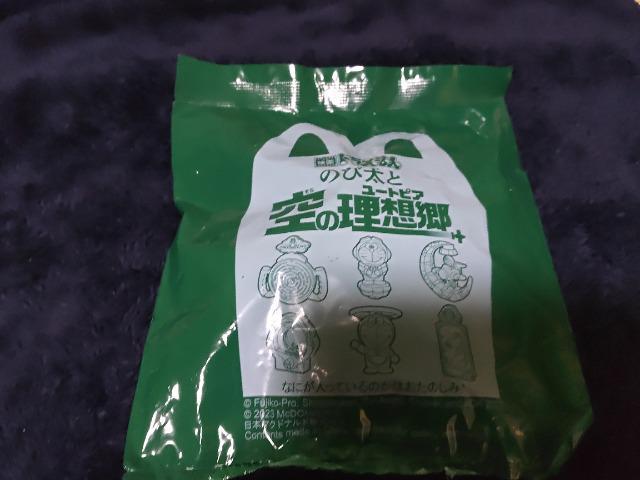 }Nhih@nbs[Zbg@C   zr[ 