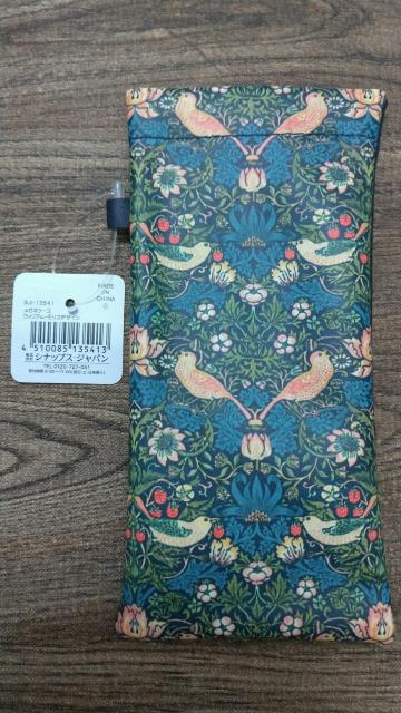 新品★未使用★ウィリアムモリス★メガネケース★合成皮革 < ヘルス/ビューティー 新品★未使用★ウィリアムモリス★メガネケース★合成皮革 < ヘルス/ビューティーの