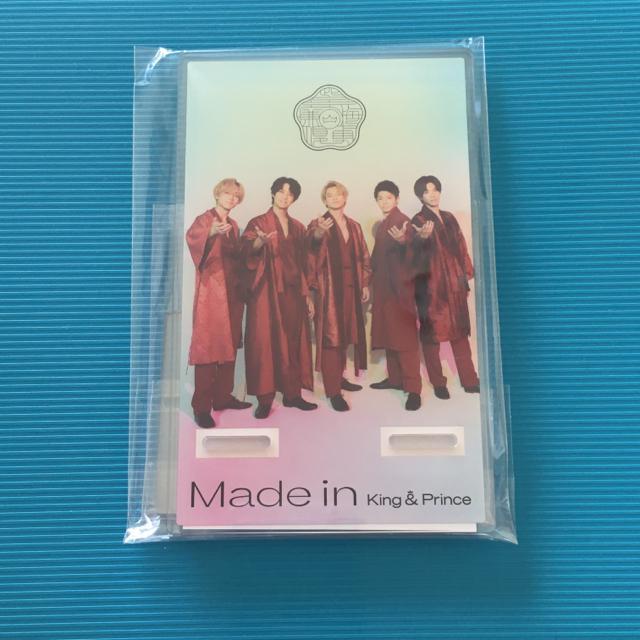 King & Prince made in 特典 アクリルスマホスタンド < タレントグッズ King & Prince made in 特典 アクリルスマホスタンド < タレントグッズの