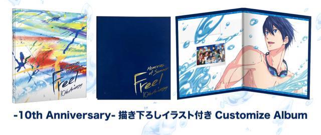 Free!プレミアムグッズ 描き下ろしイラスト付きCustomize Album < アニメ/コミック/キャラクター Free!プレミアムグッズ 描き下ろしイラスト付きCustomize Album < アニメ/コミック/キャラクターの