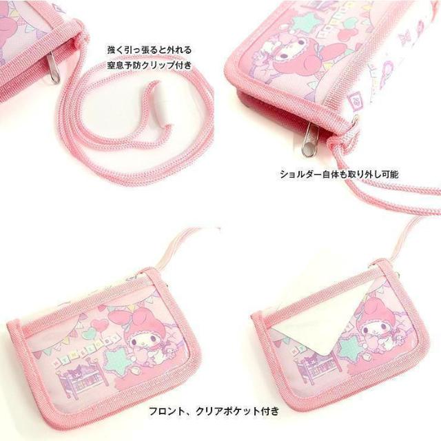 �y50%OFF�����z�z�@�|�`���b�R�@���z�@�L�b�Y�@�q���p���z�@�T�����I�@�|�`���b�R���z�@�l�b�N�X�g���b�v