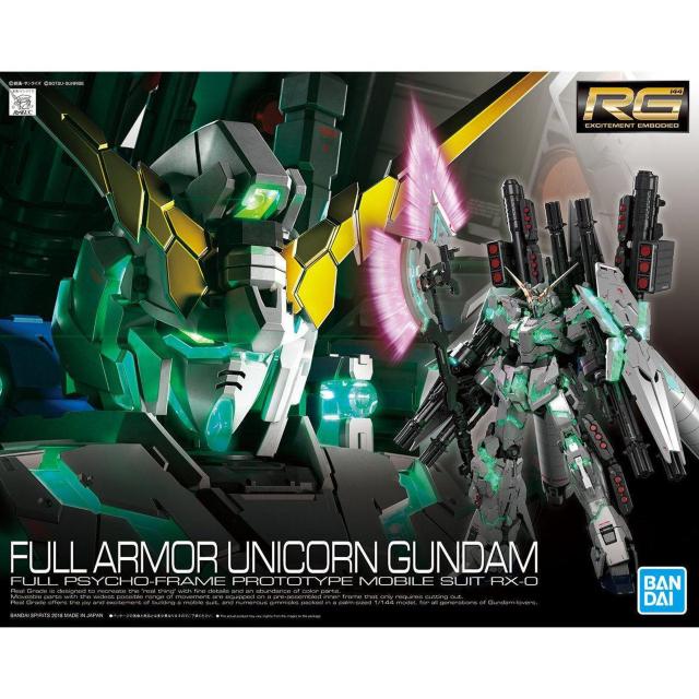 RG 1/144 フルアーマー・ユニコーンガンダム < ホビー  RG 1/144 フルアーマー・ユニコーンガンダム  < ホビーの