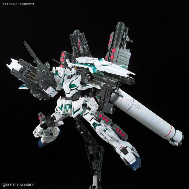 RG 1/144 フルアーマー・ユニコーンガンダム < ホビー  RG 1/144 フルアーマー・ユニコーンガンダム < ホビーの
