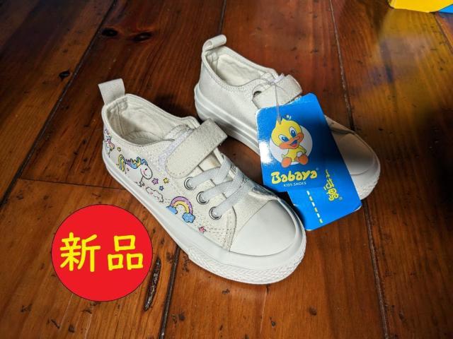 新品 ローカット スニーカー シューズ 靴 キッズ 15.5cm ホワイト 柄 < キッズ/ベビー  新品 ローカット スニーカー シューズ 靴 キッズ 15.5cm ホワイト 柄  < キッズ/ベビーの