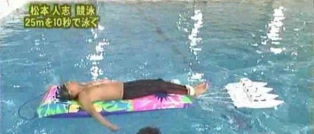 ☆ガキの使いやあらへんで!松本人志 挑戦シリーズ(27) < CD/DVD/ビデオ ☆ガキの使いやあらへんで!松本人志 挑戦シリーズ(27) < CD/DVD/ビデオの