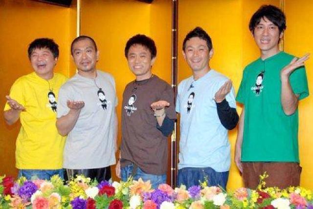 ☆ガキの使いやあらへんで!松本人志 挑戦シリーズ(27) < CD/DVD/ビデオ ☆ガキの使いやあらへんで!松本人志 挑戦シリーズ(27) < CD/DVD/ビデオの