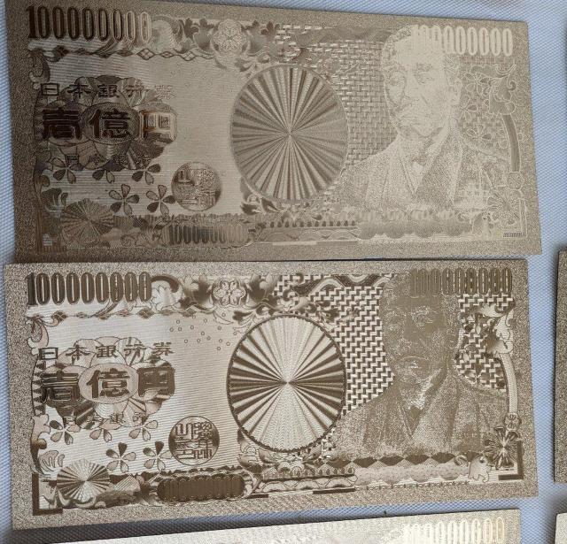 �A�}�]���łP���Q,�X�W�O�~�� �A�ԍ���̂Ȃ��i�A�ԍ���i�̕��������j�f�n�k�c�t���i�S�ʋ��F�������j�P���~�D�i����@�g�j�P�Q�����̂R �� �z�r�[�� 