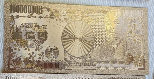 �A�}�]���łP���Q,�X�W�O�~�� �A�ԍ���̂Ȃ��i�A�ԍ���i�̕��������j�f�n�k�c�t���i�S�ʋ��F�������j�P���~�D�i����@�g�j�P�Q�����̂R �� �z�r�[�� 