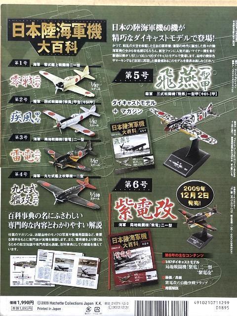 {CR@S [5] O퓬@  T^b  zr[ 