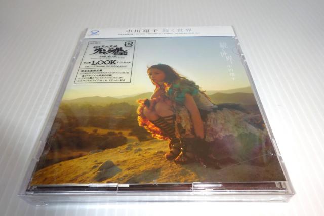 ViDVDtĎqE()J2270~   ^gObY 