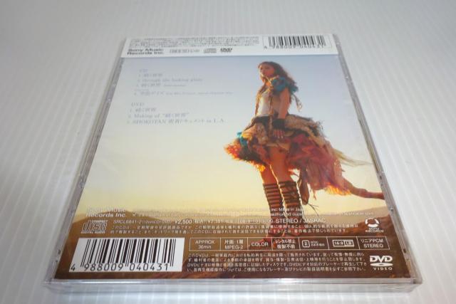 ViDVDtĎqE()J2270~  ^gObY 