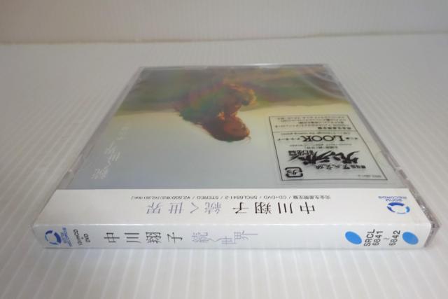 ViDVDtĎqE()J2270~  ^gObY 