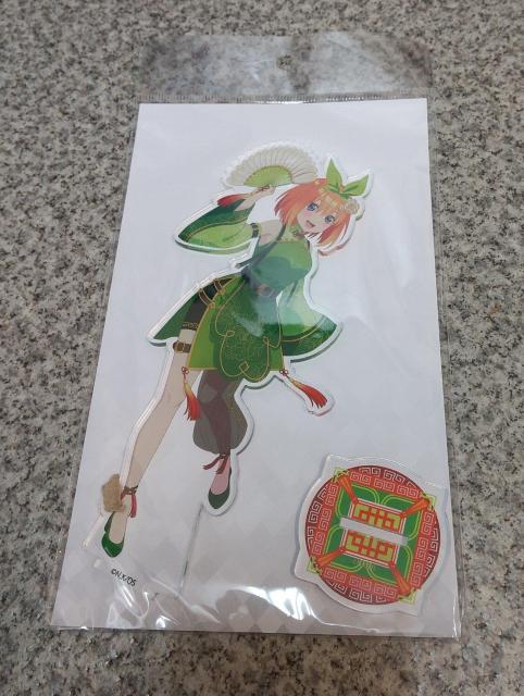 送料無料!五等分の花嫁∽ アクリルスタンド 中華ロリータver. 中野四葉 アクリルフィギュア < アニメ/コミック/キャラクター  送料無料!五等分の花嫁∽ アクリルスタンド 中華ロリータver. 中野四葉 アクリルフィギュア < アニメ/コミック/キャラクターの