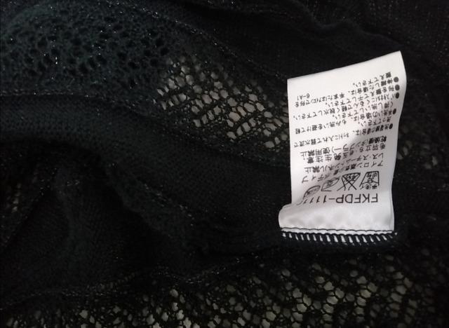 MICHEL KLEIN新品同様ニットジャケットポンチョカーディガン素敵黒足長効果上品大活躍パーティー柔らか癒やされ着痩ゴージャス < 女性ファッション  MICHEL KLEIN新品同様ニットジャケットポンチョカーディガン素敵黒足長効果上品大活躍パーティー柔らか癒やされ着痩ゴージャス < 女性ファッションの