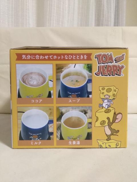 gƃWF[@}O&EH[}[@TYPE@a