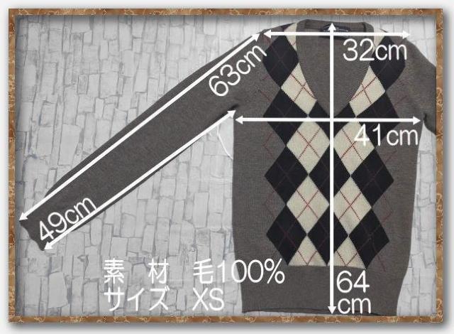 プリングル 刺繍入りVネックアーガイルニット 薄茶 < ブランド  プリングル 刺繍入りVネックアーガイルニット 薄茶 < ブランドの