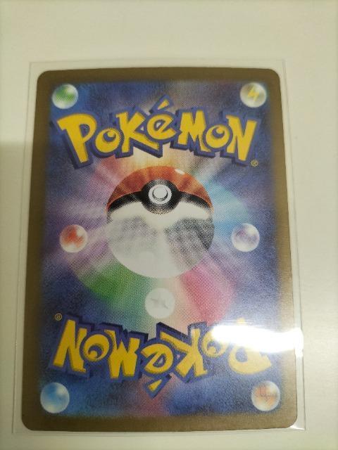 ポケモンカード タケルライコ ex 未使用 < トレーディングカード ポケモンカード タケルライコ ex 未使用 < トレーディングカードの