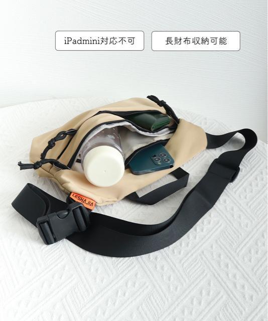 送料無料 新品 ショルダーバッグ 斜めがけ 男女兼用 < 女性ファッション  送料無料 新品 ショルダーバッグ 斜めがけ 男女兼用 < 女性ファッションの