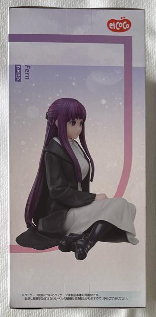 葬送のフリーレン フェルン 1/7スケールフィギュア < ホビー  葬送のフリーレン フェルン 1/7スケールフィギュア < ホビーの