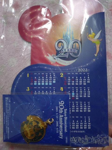 ☆ 東京ディズニーランド ☆ ミッキー 20周年Anniversary ファスナートップ < アニメ/コミック/キャラクター ☆ 東京ディズニーランド ☆ ミッキー 20周年Anniversary ファスナートップ < アニメ/コミック/キャラクターの