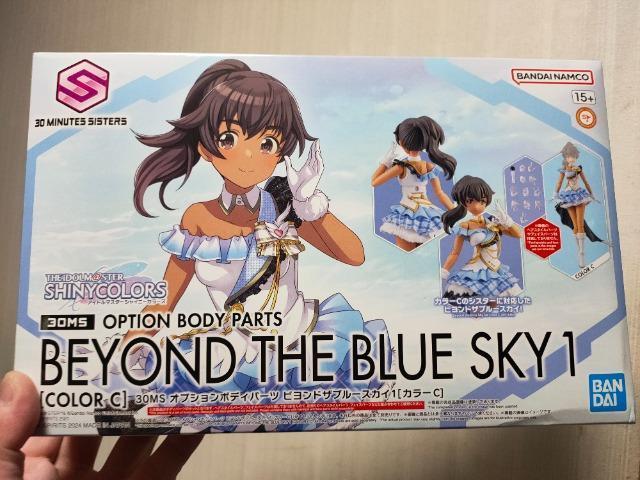 �g�σW�����N/30MS�I�v�V�����{�f�B�p�[�c�@�r�����h�U�u���[�X�J�C1