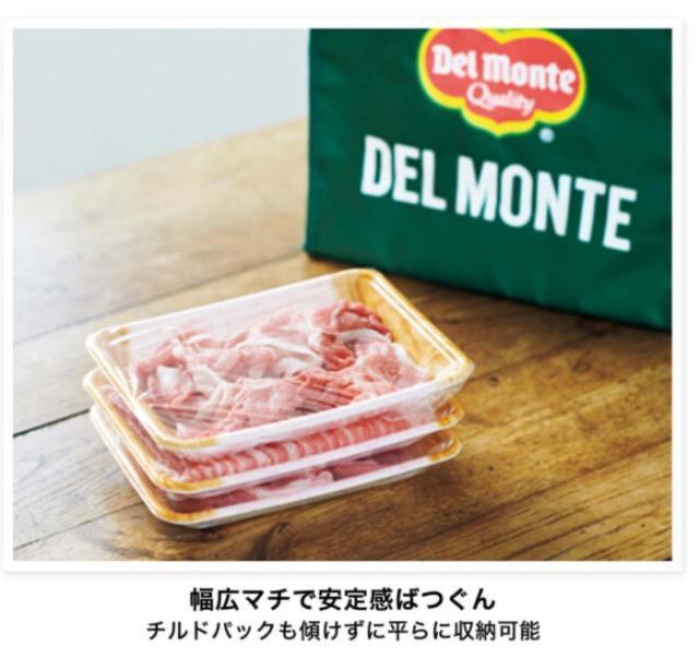 ��l�̂������蒟�G���t�^���f�������e���K�o�b�ƊJ���ۗ�g�[�g�o�b�O��