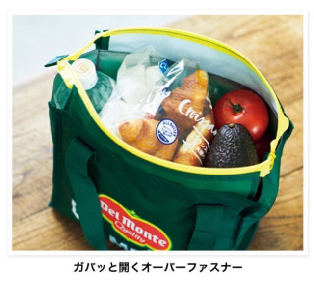 ��l�̂������蒟�G���t�^���f�������e���K�o�b�ƊJ���ۗ�g�[�g�o�b�O��