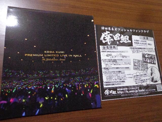 CD  cҖuKingdomv  ^gObY 