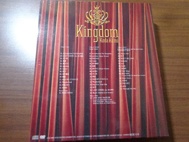 CD  cҖuKingdomv  ^gObY 