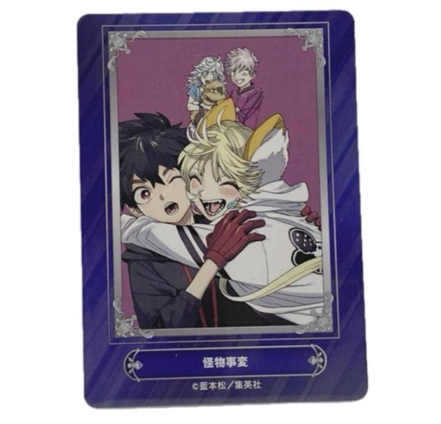 怪物事変 カード < アニメ/コミック/キャラクター  怪物事変 カード  < アニメ/コミック/キャラクターの