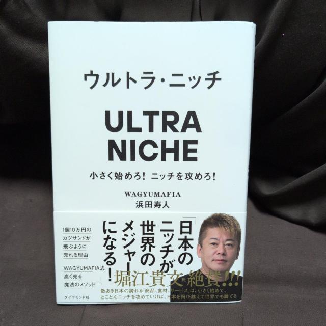 uEgEjb`vlclx]M^Ŗ{   {/G 