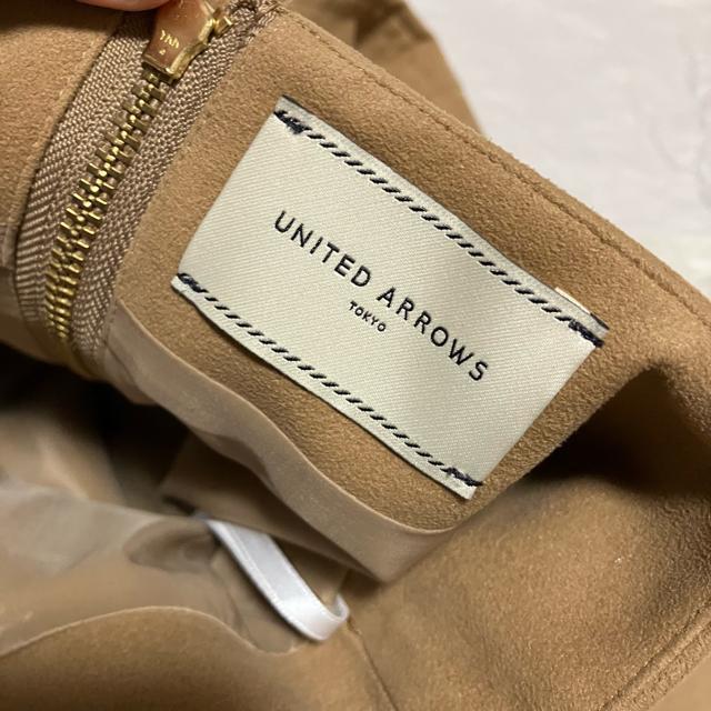 【ユナイテッドアローズ】 スエードライク ロング タイトスカート / XS < ブランド  【ユナイテッドアローズ】 スエードライク ロング タイトスカート / XS < ブランドの