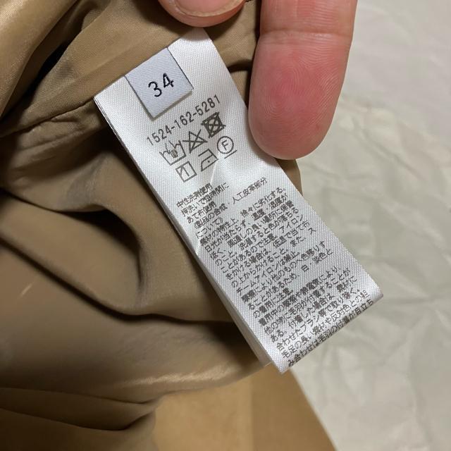 【ユナイテッドアローズ】 スエードライク ロング タイトスカート / XS < ブランド  【ユナイテッドアローズ】 スエードライク ロング タイトスカート / XS < ブランドの