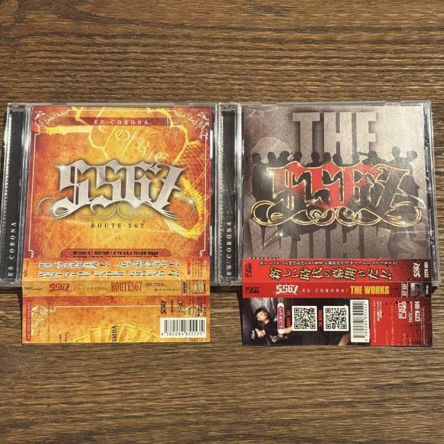 yS567z2Zbg   CD/DVD/rfI 