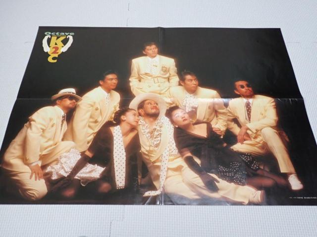 |X^[ ĕCLUB.`FbJ[Y 57~42cm PATI PATI 1992.7   ^gObY 