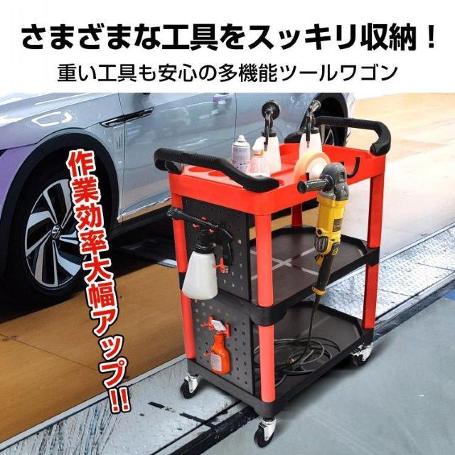 ツールワゴン 多機能 キャスター付き ツールカート ワゴン 台車 工具カート ツール収納 ラック 側面パネル < 自動車/バイク ツールワゴン 多機能 キャスター付き ツールカート ワゴン 台車 工具カート ツール収納 ラック 側面パネル < 自動車/バイク